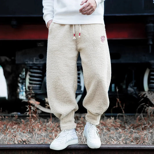 CozyLit Warmth Minimalist Joggers